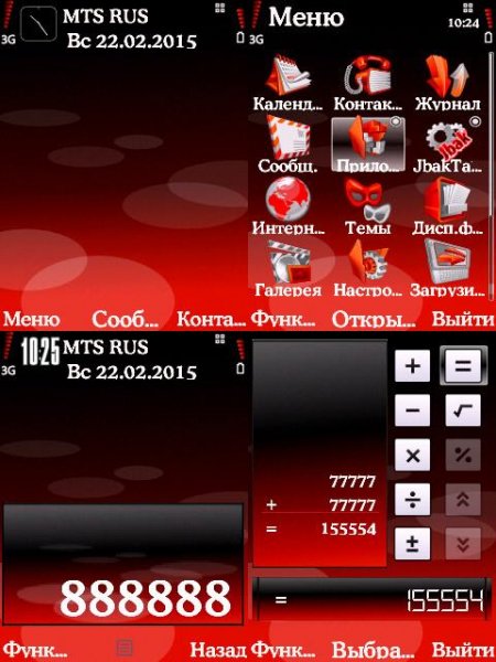 NokiaRed Mod by ORFEI-23