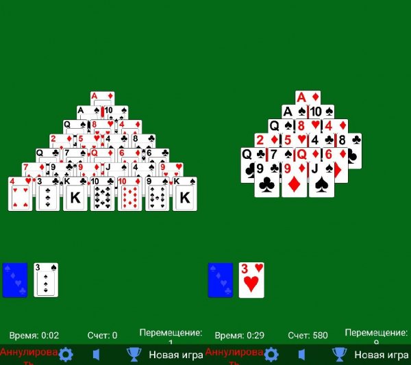 Пасьянс Пирамида v3.0.0(21)