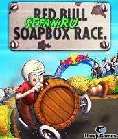 RedBullSoapboxRace 176