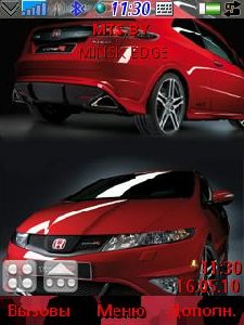 civic type-r uiq 3.0