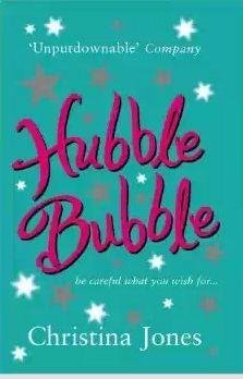 Кристина Джонс - Волшебный пирог