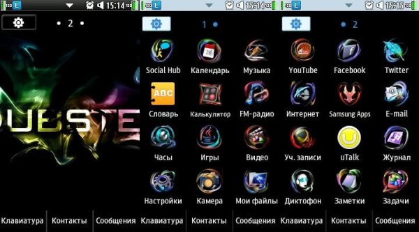 My dubstep Surcox