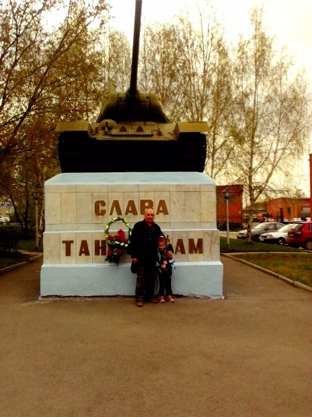 С Днем Победы!