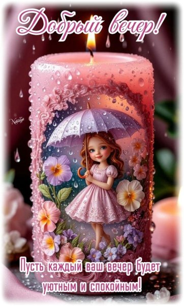 IMG 20250704 164149 735