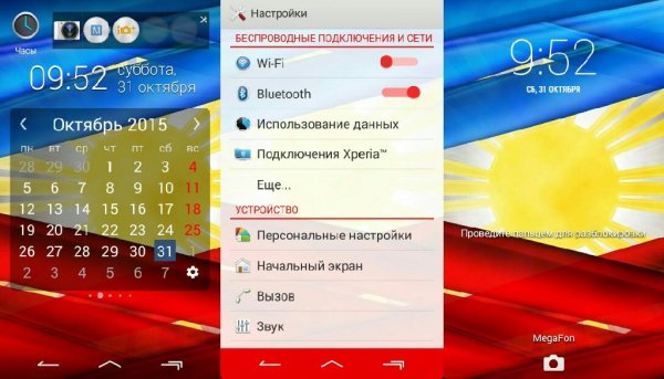 Rising Sun by Arjun Arora v1.0.2