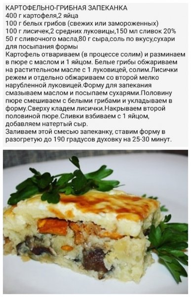 photostrip-2020-12-26-13