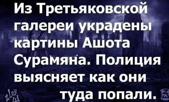 file_100607475