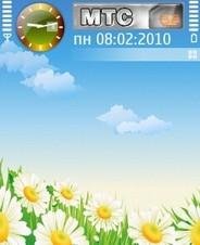 field
