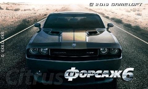Fast And Furious 6 320x480 EN TS