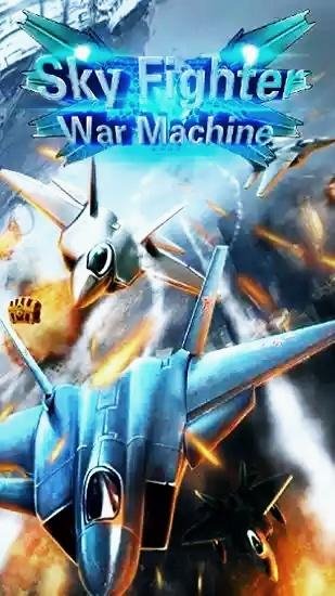sky fighter war machine v1.0