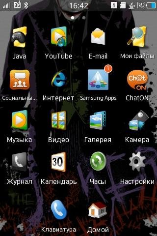 joker