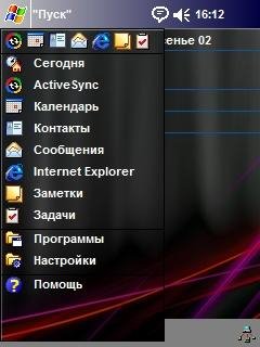 BlackVista by reptile32