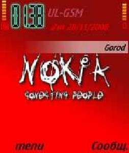 Nokia Respect 0 1