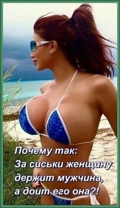 Гг