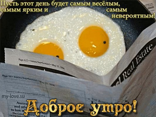 file_75263727