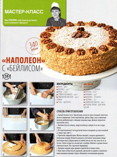 a57585a61cfa3bb709bd3bed69787