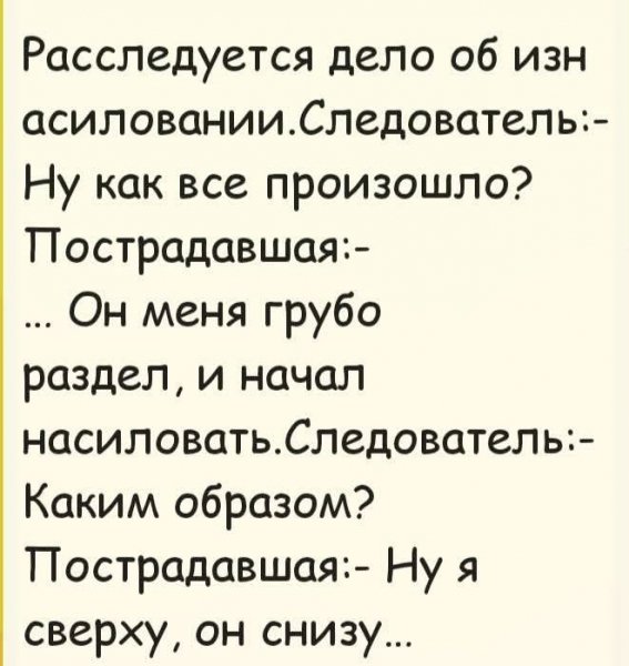 file_102468702