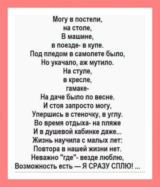 D9b6c34ae15abcebd26fe7b5d2b83c3e