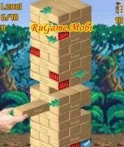 jenga s60v3
