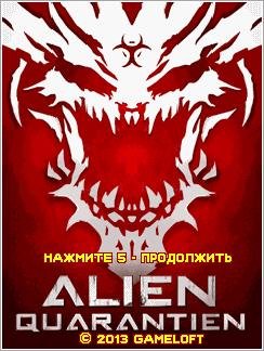 (Rus) Alien Quarantine 176x220