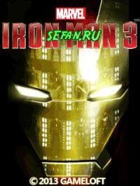 Iron Man 3 400 w2