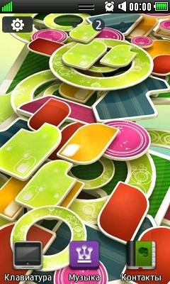 green1 2