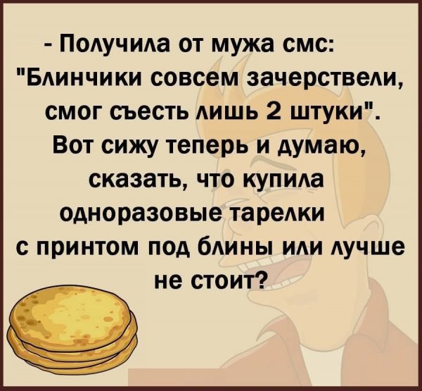 IMG 1755355450648