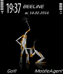 to smoke 0 1