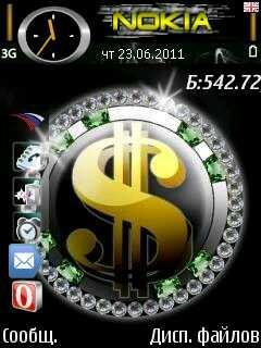 money power by unleashed 224896