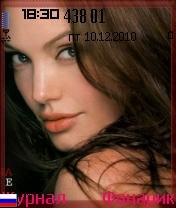 Angelina super 0 1