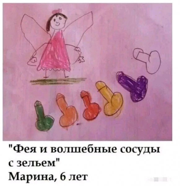 file_102197466
