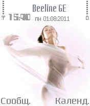 In joyful dance 0 1