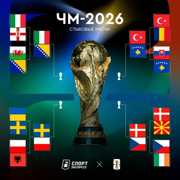 FB IMG 1774583633692