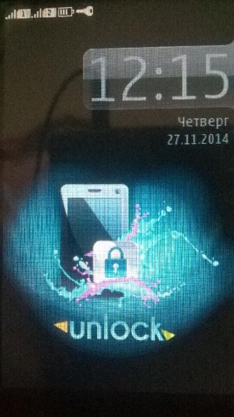 PRO by Invaser 887833