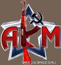 ak