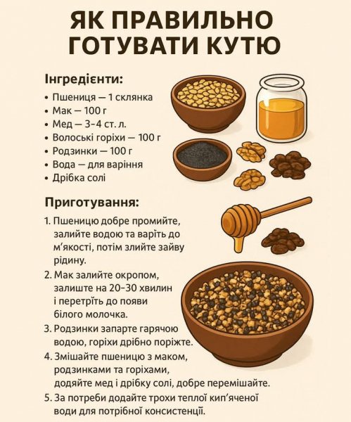 FB IMG 1766317169530