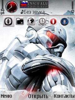 Crysis by xs