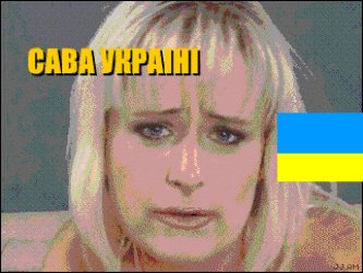 ukr