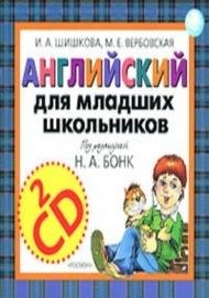 Урок5