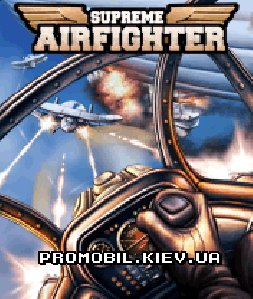 Supreme Airfighter