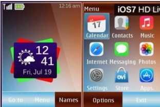 х2 абстракт