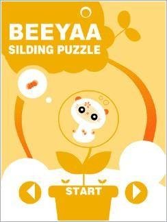 Beeyaa Sliding Puzzle 128x160 K310i