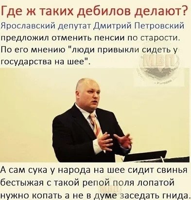 file_76536648