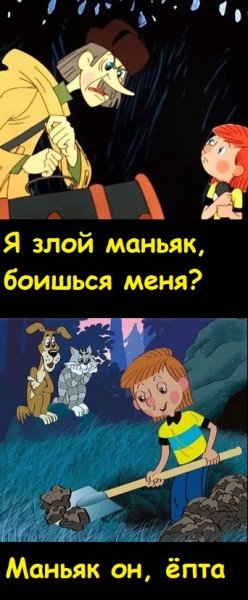 file_102523165