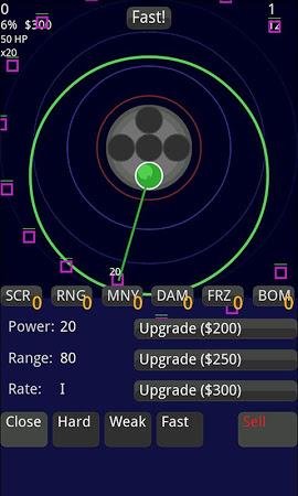 spira-defence-1.4.6