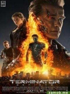 Terminator