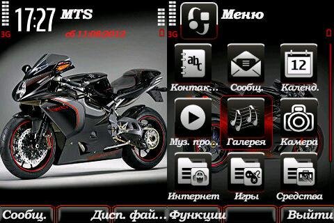 MV-Agusta by Trewoga S60v3