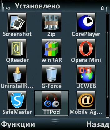 White lines fp2 by elych