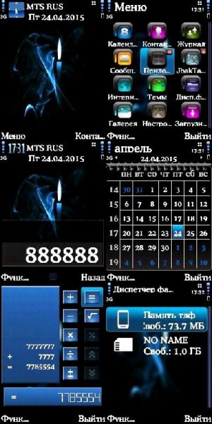 Candle burning by ORFEI-23