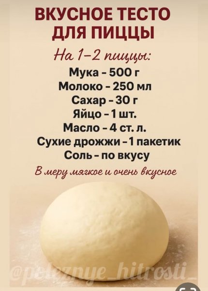 A0be07e8d83be7848f7441b9e5ba896a